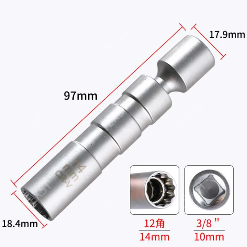 Рисунок 4 - Новинка, тонкая настенная Свеча зажигания 14 мм