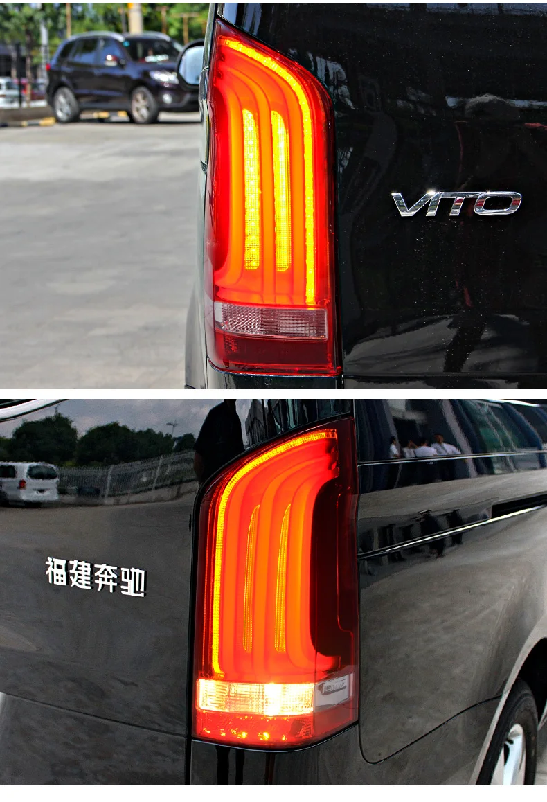 Автомобильный Стильный чехол для Mercedes-Benz Vito V260L задние фонари светодиодный Vito V260L задний фонарь