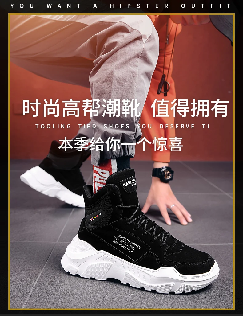 Mens Shoes Hiking Shoes Slip On Breathable Air Cushion Keep Warm Boots Sneakers Men Shoes Spring Shoes Outdoor Flats Shoes