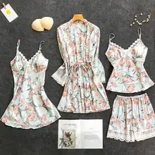 Женская сексуальная весенняя и осенняя печатная пижама из четырех частей ночные платья халат камзол шорты Домашняя одежда