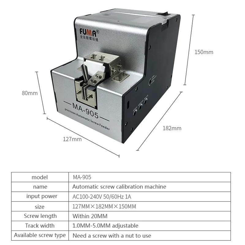 Автоматический винт машины MA-905 регулируемое устройство подачи винтов автоматическая кормушка винт machine1.0-5,0 мм AC100-240V