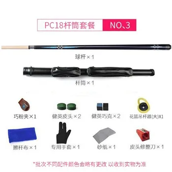 

147cm Billiard Pool Cue Stick with 12.75mm Cue Tip with Cue Clean Towel with Cue Jointed Protector and Box