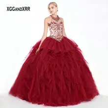 Бальное платье с бугунди, украшенное бусинами и кристаллами, пышные платья