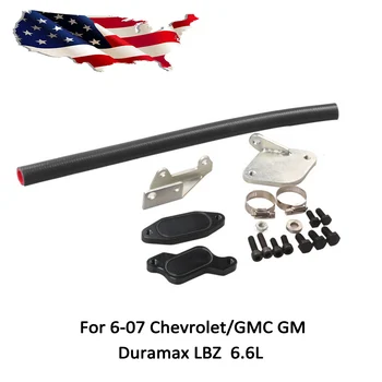 

Duramax LBZ EGR Delete 6.6L Kit Valve Cooler For Chevrolets 2006-07 GMs Diesel Valve Cooler Valve Replacement Pipe Oil Coolers