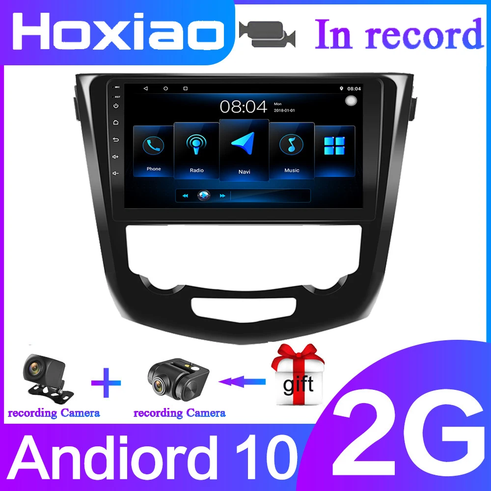 2din для X Trail 3 T32 Qashqai 1 J10 2013 2017 автомобильный Радио мультимедийный видео плеер
