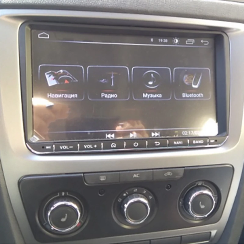 2 Din Автомобильная установка фасции подходит для Skoda Octavia аудио фасции стерео радио DVD CD панель приборная панель комплект рамка стерео панель