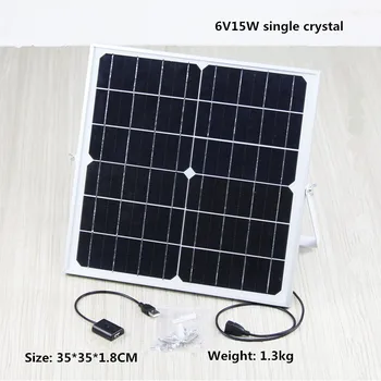 

Monocrystalline solar panel 5V15W2.5A with base Solar energy for mobile phone charging outing travel