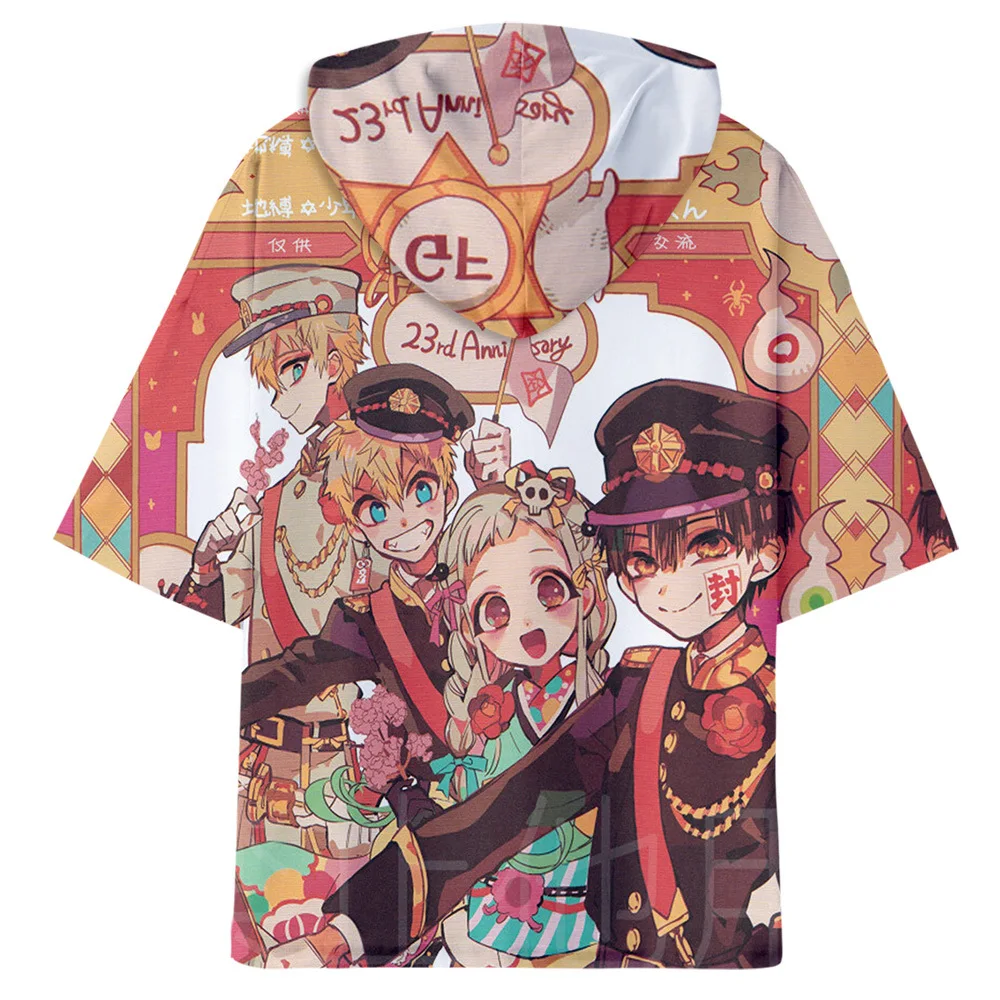 详情_13447970354_618370177