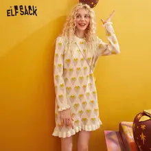 green and white long dress