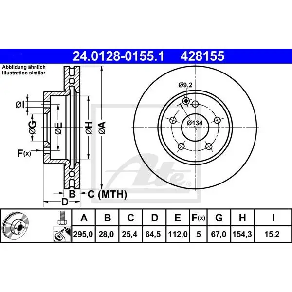 Диск тормозной передний MB W204/S204/W212 2.0-2.8i/2.2/2.5CDi 07