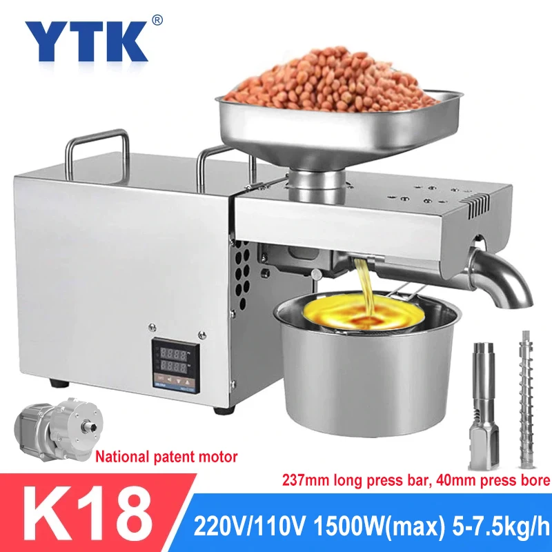 Oil Press Machine, Automatic Household Oil Presser Oil Extractor Organic  Oil Expeller Cold Press Oil Machine for FLaxseed Oil Peanut Oil, 610W with