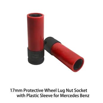 

17mm Protective Wheel Lug Nut Socket with Plastic Sleeve For Automotive