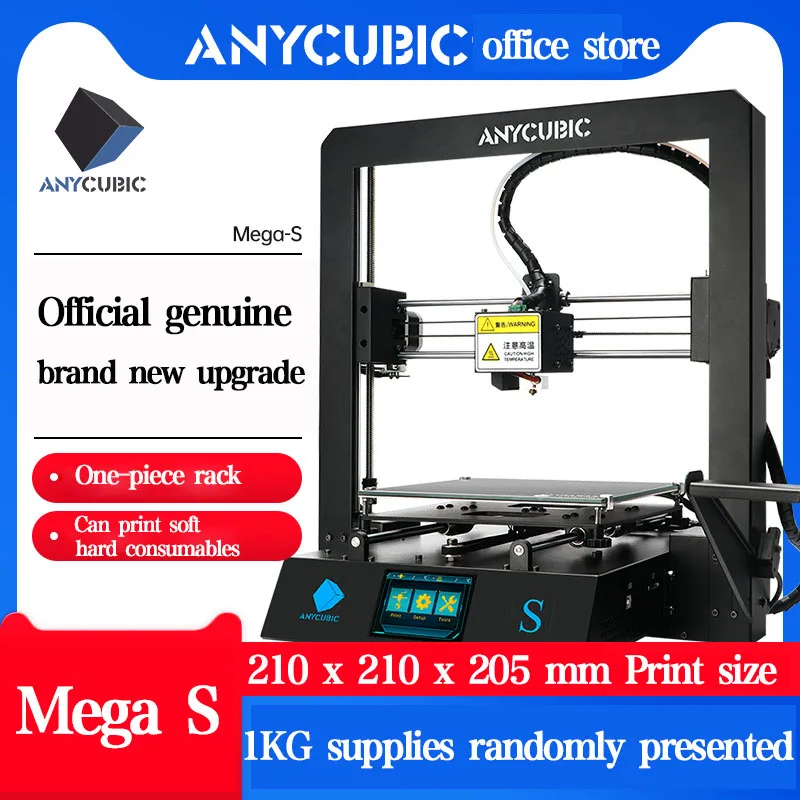 

Anycubic Mega S 3D Printer High Precision Touch Screen FDM Printing Kit Home Big Size