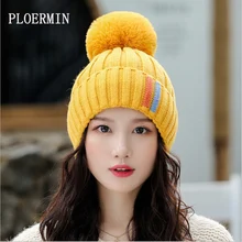 Новинка, женские зимние шапки с помпоном, Повседневные шапки, модные вязаные крючком шапки, брендовая Толстая Женская шапка, шапка Bone feminino