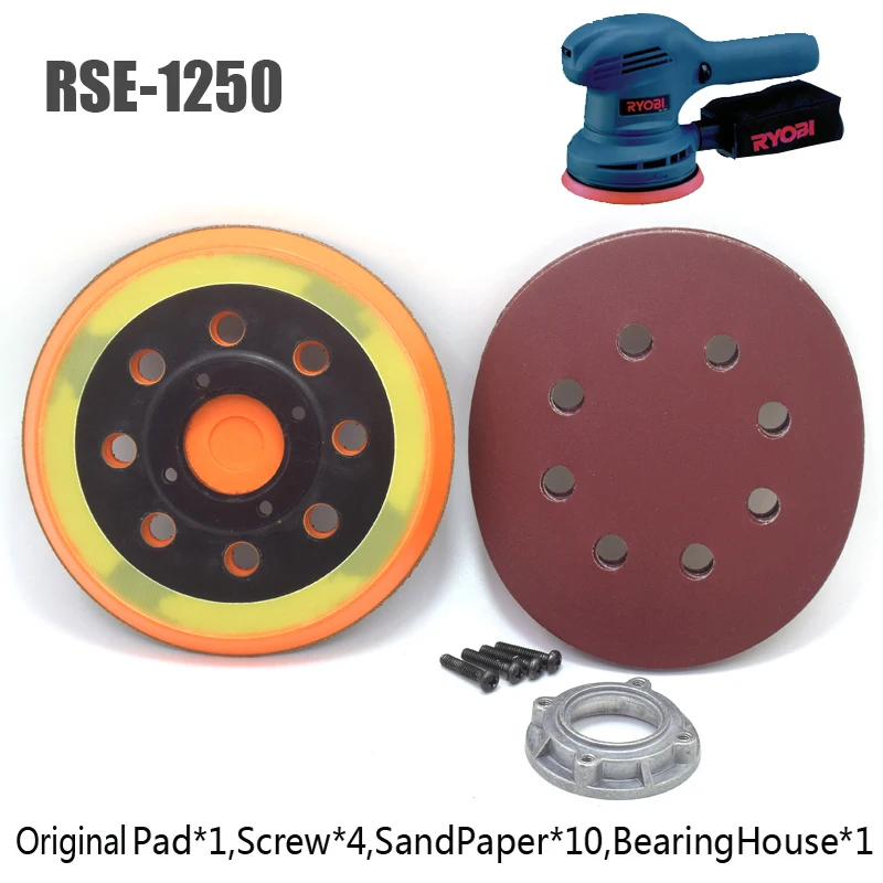 RYOBI RSE-1250, 5 дюймов, 125 мм, 8 отверстий, задняя шлифовальная площадка, 4 гвозди крючки и петли, шасси для электрических электроинструментов, аксессуары - Цвет: A