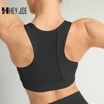 

HEYJOE Seamless Sexy Sports Bra Women Solid Fitness Yoga Crop Top Push up Underwear Gym Shockproof Shirt Workout Athletic Vest