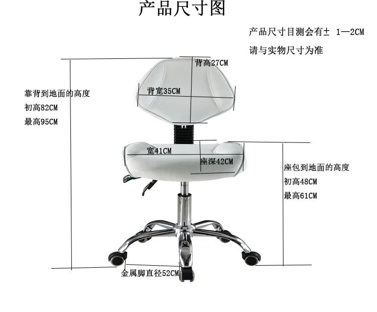 描述19