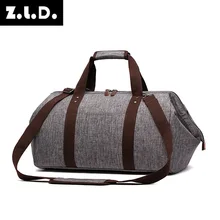 Модная Корейская версия, Мужская Дорожная сумка в форме ракушки, Повседневная многофункциональная вместительная водонепроницаемая сумка для хранения багажа на открытом воздухе