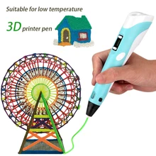 3D Ручка DIY 5V 3D печать ручки для рисования с ЖК-экраном 1,75 мм PLA BS нити для детей Образование Chlidren Инструменты подарки на день рождения