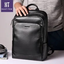 Высококачественный мужской кожаный рюкзак, сумка для ноутбука, модный рюкзак для мальчиков, школьная сумка для подростков, кожаный рюкзак