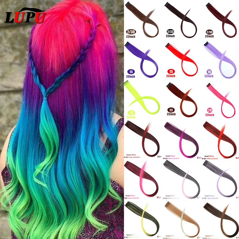 LUPU Long Straight Synthetic Colorful Hair Extension Ombre Grey Red Pink Hair Strands on Clips Highlight Rainbow Hair Pieces
