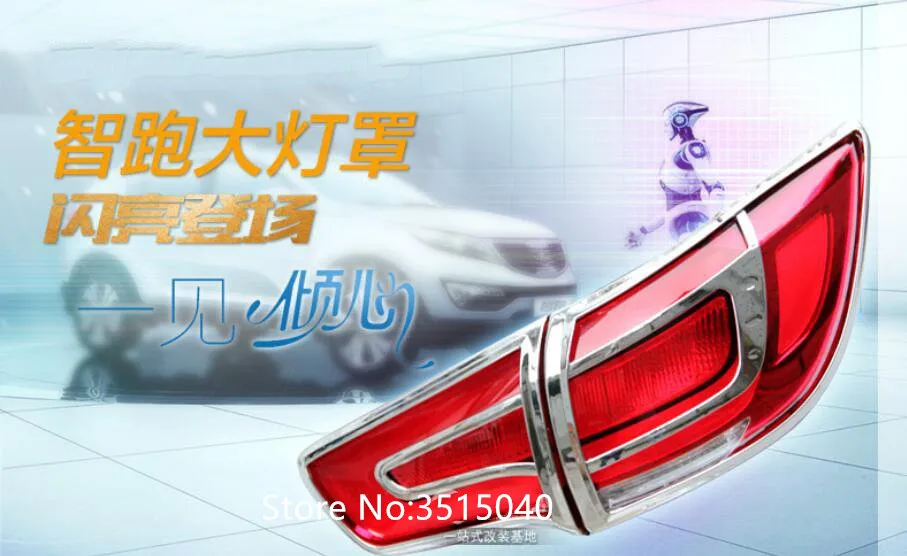 QQ20180125172138_
