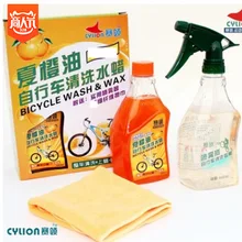 CYLION Valencia оранжевое масло для чистки велосипеда жидкость для мытья автомобиля вода воск для чистки велосипеда отверждающее средство P3-01