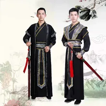 Платье-ханьфу, Древний китайский костюм, Мужская одежда для выступлений, традиционная национальная Династия Тан, фехтовальщик, косплей, одежда для выступлений