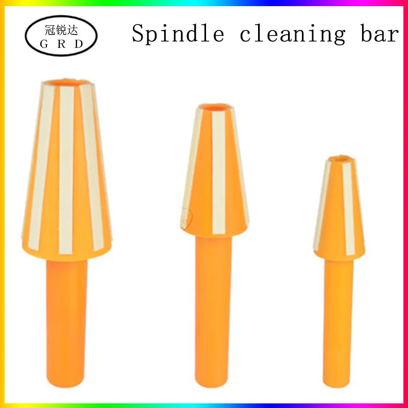 MachiningcenterspindlecleaningBT30BT40BT50HSK32HSK40HSK50