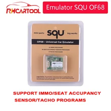 1 шт.-10 шт. squ of68 Универсальный Автомобильный эмулятор squ of68 автомобильный эмулятор сброс сигнала Immo программы место ESL разъем для диагностики заполняемости