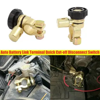 

Car Battery Terminal Link Switch Quick Switch Cut-off Accessories Switch Parts Vehicle Car Truck Isolator Disconnect L1T2