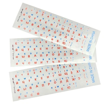

1PCs Russian Transparent Keyboard Stickers Russia Layout Alphabet Black White Label Letters for Notebook Computer PC Laptop
