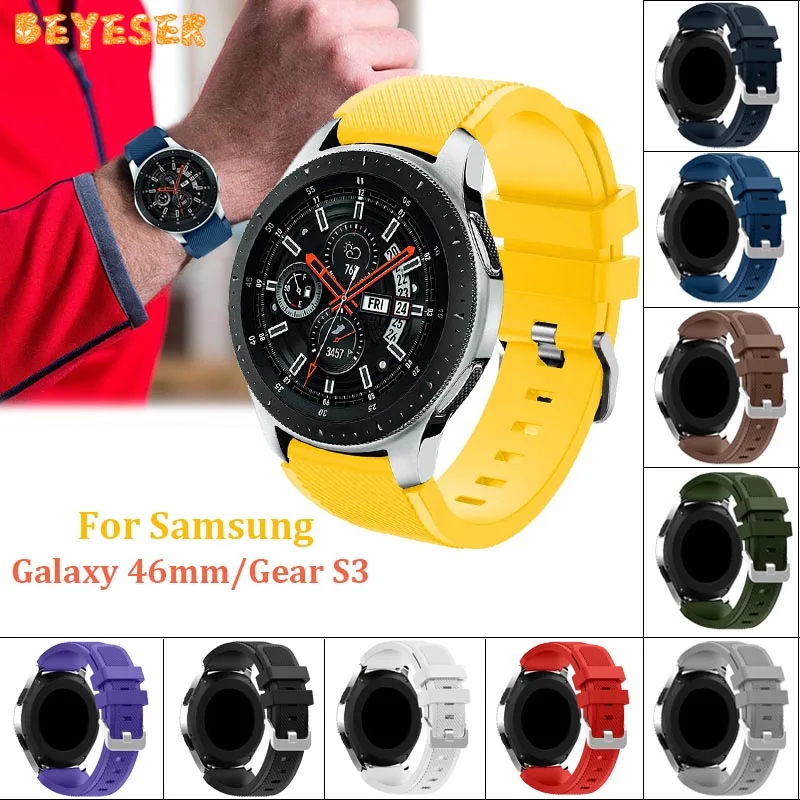 Модный Цветной спортивный силиконовый ремешок для часов Samsung Galaxy S3 сменный
