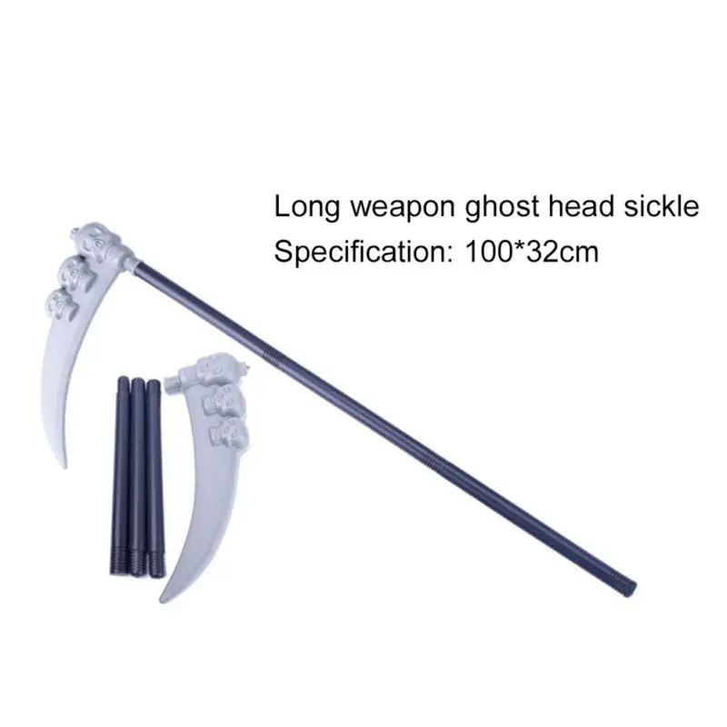 Украшения на Хэллоуин пластмассовое оружие реквизит трегинальный серп смерти