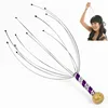 1Pcs Head Massager Neck Massage Octopus Scalp Stress Relax Spa Healing Alloy Free Shipping ► Photo 1/6