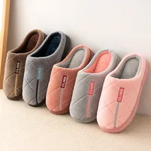 Новое поступление; женские домашние тапочки; модные зимние теплые Нескользящие мягкие домашние тапочки; домашняя обувь; zapatos de mujer
