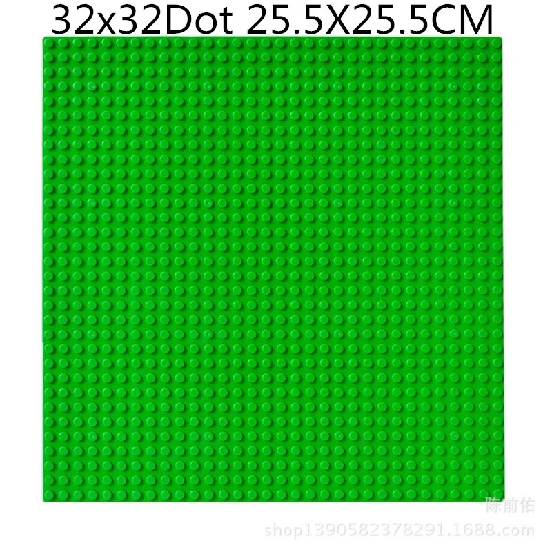 As show 32x32 или 16x16 Горячая точка Базовая пластина большого размера большая опорная пластина нижняя доска для фигуры DIY строительный блок игрушка пластиковый материал - Цвет: As show