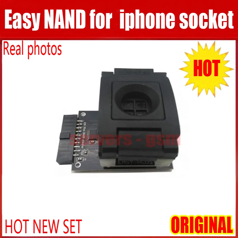 EASY NAND (A).jpg 6