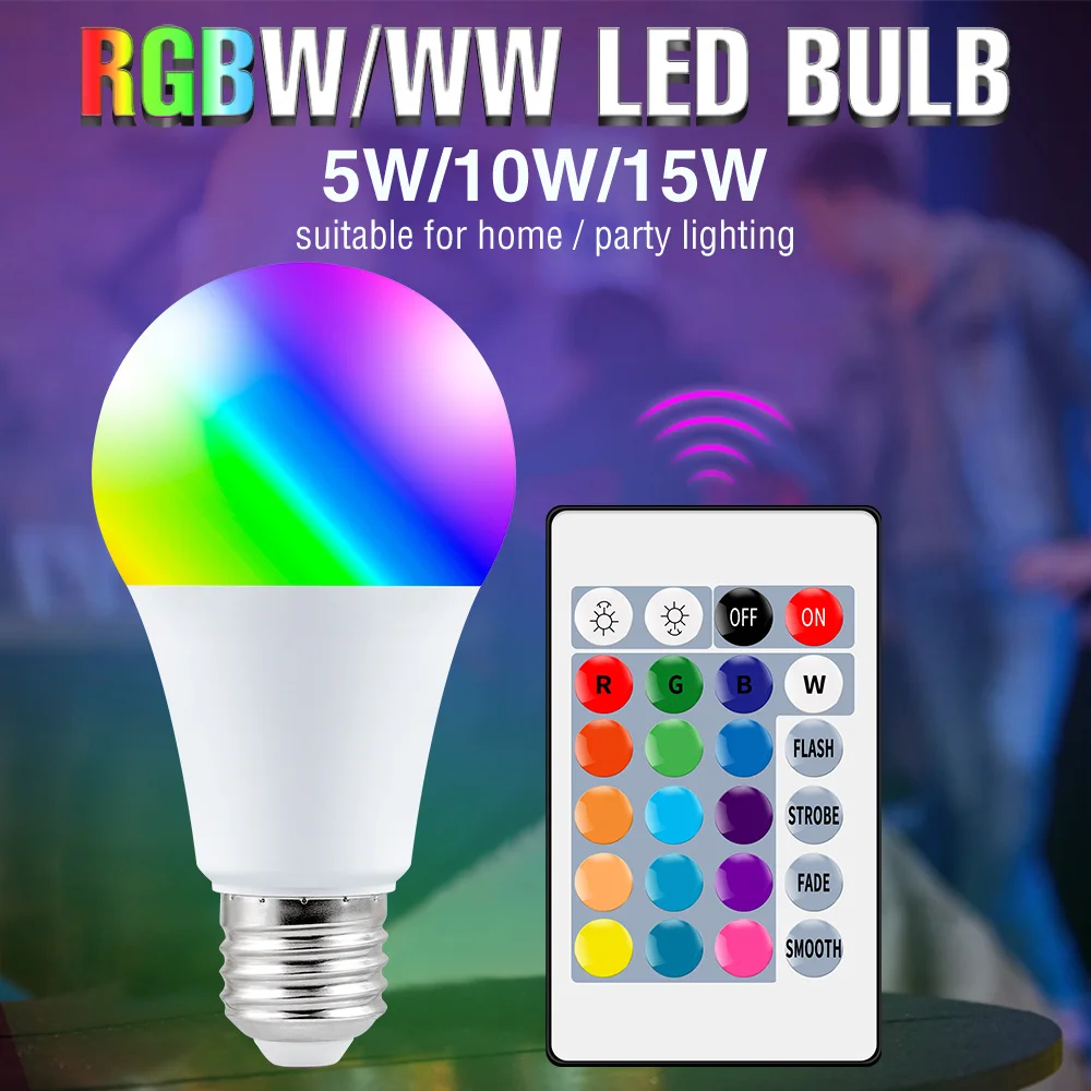 Светодиодный ная сменная RGB лампочка E27/RGBWW цветная LED лампа с ИК дистанционным