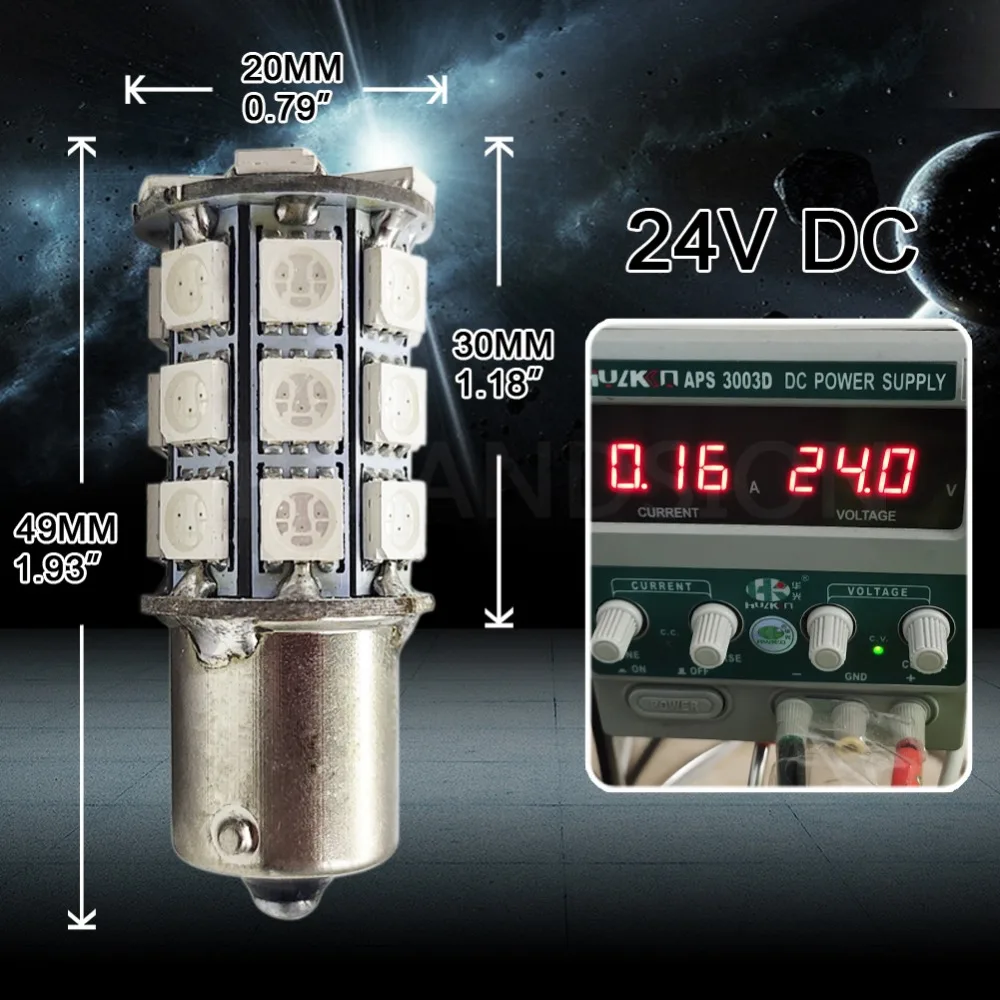 FH1156-5050-27-Y-24V (5)