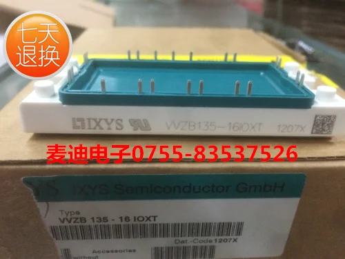 

VVZB135-16IOXT VVZB135-16IO1--MDDZ