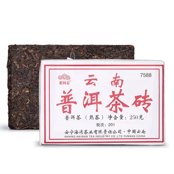 

Anning Haiwan 7588 Ripe Pu-erh Tea 2020 Yr Yunnan Pur-erh Brick Shu Pu-erh 250g