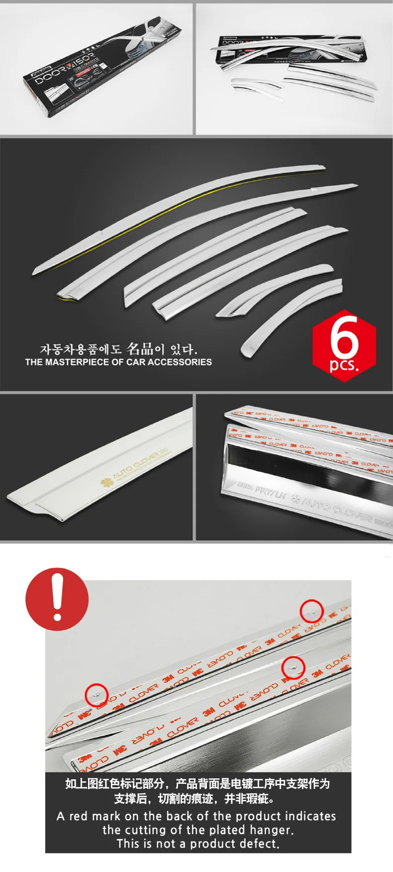 10565716529_454232015