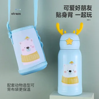 

Constuction of the E-Family B34 Antlers er tong bei 316 Stainless Steel Cup with Straw Students Suspender Strap shui bei zi er t