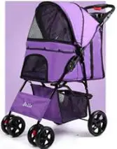 Четыре колеса Оксфорд коляска для домашних животных, для кошек, собак и многого другого, складная переноска прогулочная тележка с дождевиком 15 кг подшипник 6 цветов - Цвет: Фиолетовый