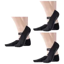 3 пары нескользящие носки для пилатеса Экологичные носки для йоги спортивные носки sokken calcetin yoga antideslisante W