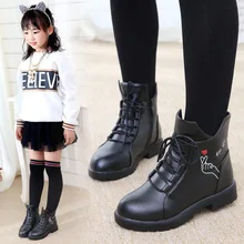Cheap Children Martin Boots for Girls PU Leather Waterproof Winter Spring Kids Warm Cotton Shoes Black Red EU 27-29 Cheap Children Martin Boots for Girls PU Leather Waterproof Winter Spring Kids Warm Cotton Shoes Black Red EU 27-29