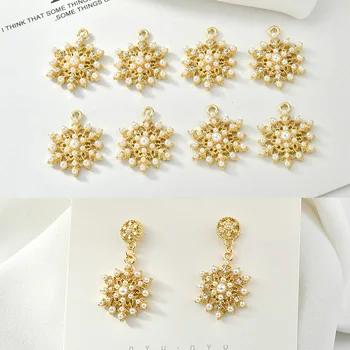 

Newest Gold Tone Plated 23*18mm Crystal Rhinestone Pearl Snowflake Charms Ornament Accessories Fashion Earring Floating Pendant