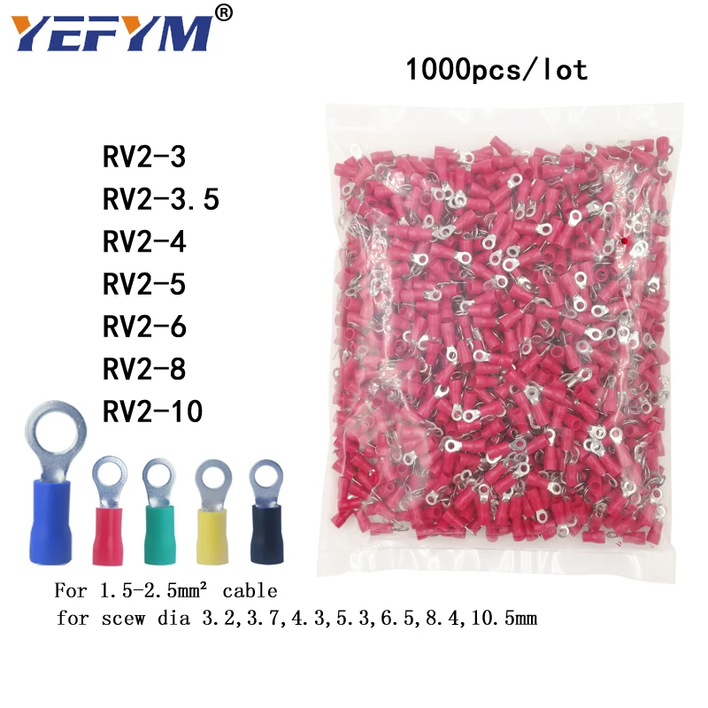 VSELE 1000 шт./упак. кольцо обжимной изоляции RV2 3 4 5 6 8 10 для 1 2.5mm2 Кабельный