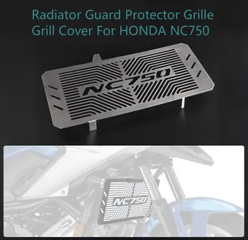 

NC750 CNC Motorcycle Accessories Stainless Steel Radiator Guard Grille Grill Cover Protector For Honda NC750 NC750S/X 2015 2016